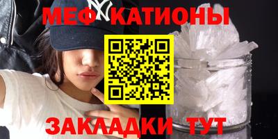 а пвп мука Конаково