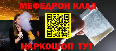 ECSTASY Коммунар