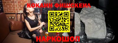 а пвп мука Конаково