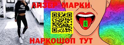 а пвп мука Конаково