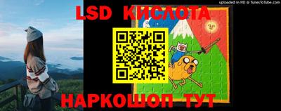 ECSTASY Коммунар
