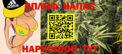 бутик Комсомольск-на-Амуре