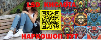 ECSTASY Коммунар