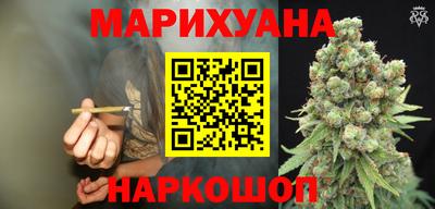 бутик Комсомольск-на-Амуре