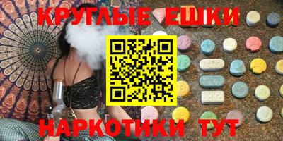 а пвп мука Конаково