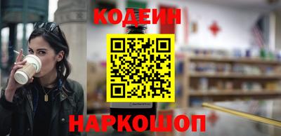 а пвп мука Конаково