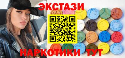 а пвп мука Конаково