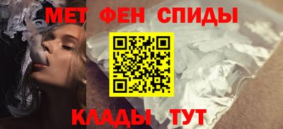 ECSTASY Коммунар