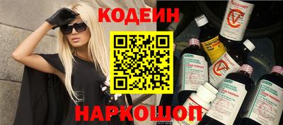 соль курить ск Краснодар