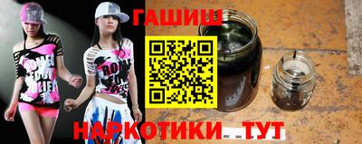 а пвп мука Конаково